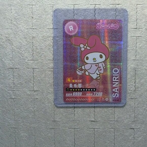 Sanrio My Melody Wave 6 Booser Set - 15 Piece With Top Load Sleeve - Picture 3 of 16